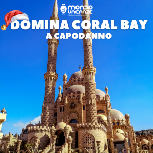 banner pubblicitario per viaggio a capodanno a sharm
